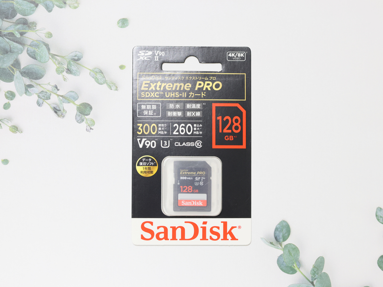 サンディスク SDSDXDK-128G-JNJIP SanDisk エクストリーム プロ SDXC UHS-IIカード 128GB